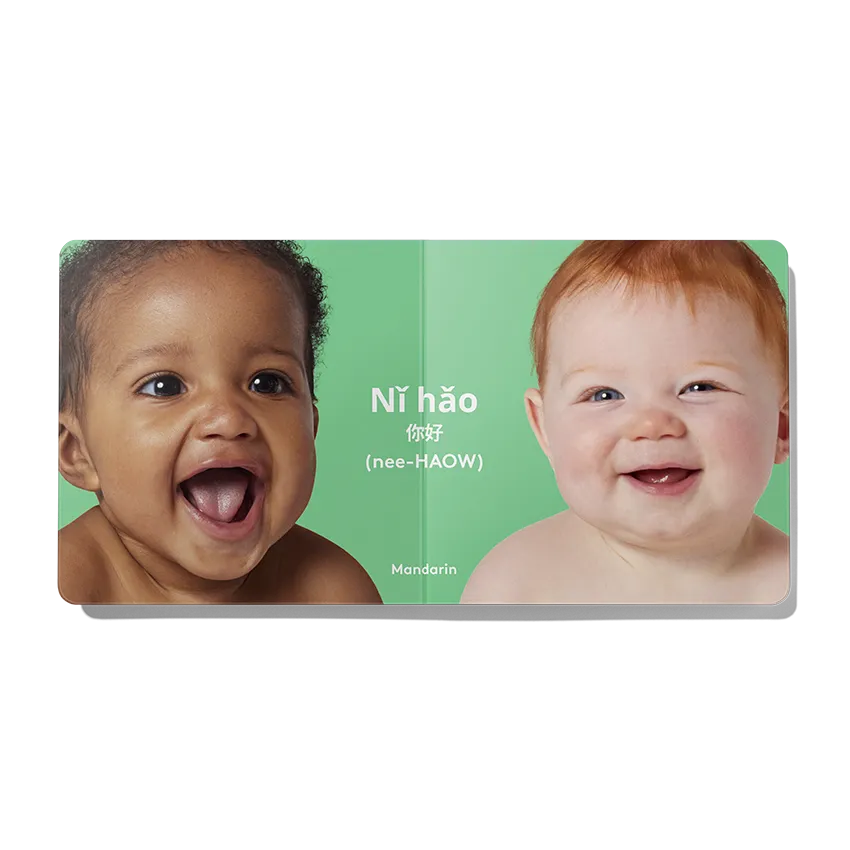 Lovevery Fühler-Set Bücherpaket Baby 2-teilig
